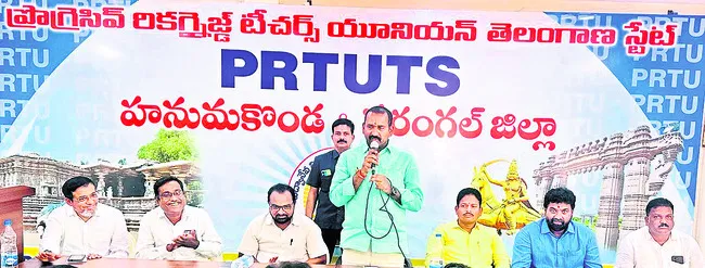 భాషా పండితుల సమస్యల పరిష్కారానికి కృషి