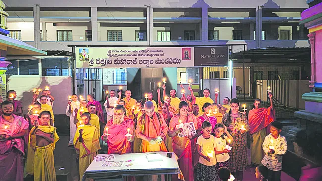 ఏమైనా