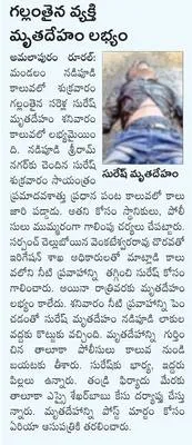 రూ.20