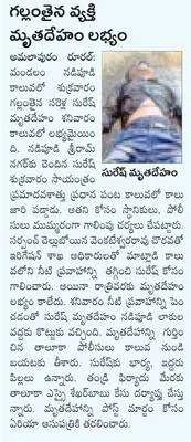 రూ.20