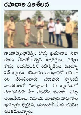 కుక్క