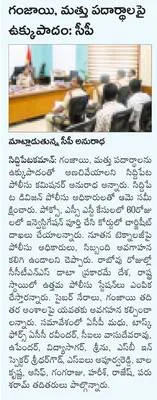 గల్ఫ్