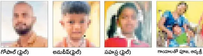 షాపింగ్కు వెళ్తుండగా రోడ్డు ప్రమాదం