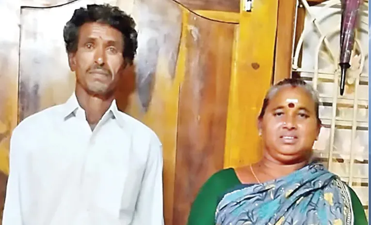 Vizianagaram Parents incident
