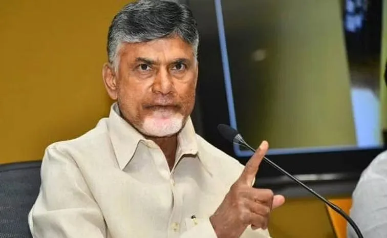 Tender Cancel For Option Not Given CM relative In AP