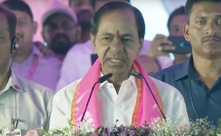 Brs Silver Jubilee Meeting Elkathurthy Warangal Updates