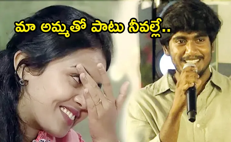 Director Abishan Jeevinth Propose to Friend at Tourist Family Pre Release Event