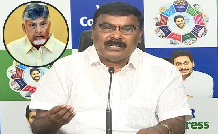 Merugu Nagarjuna Says Chandrababu Govt Neglecting Students Welfare