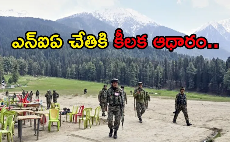 Baisaran Reels Videographer Who Recorded Entire Pahalgam Attack