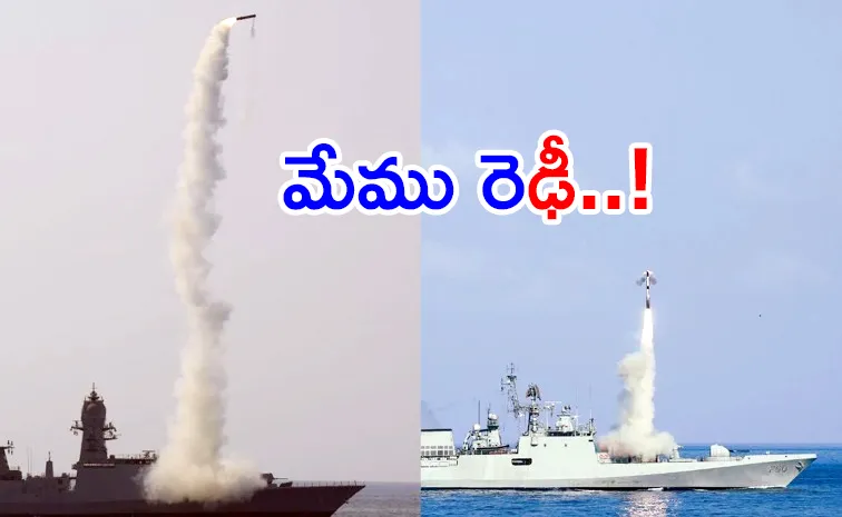Indian Navys Message With Warship Visuals