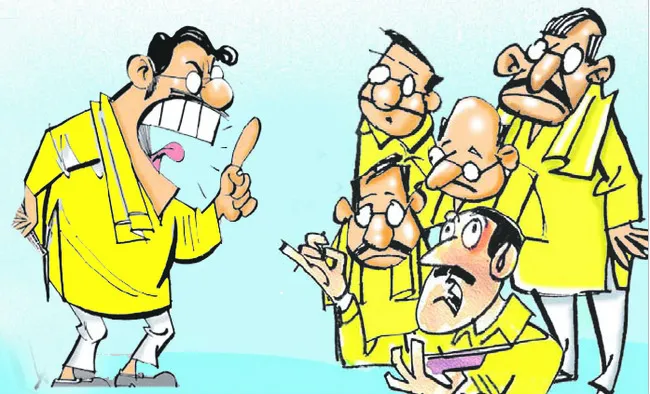 పెత్త