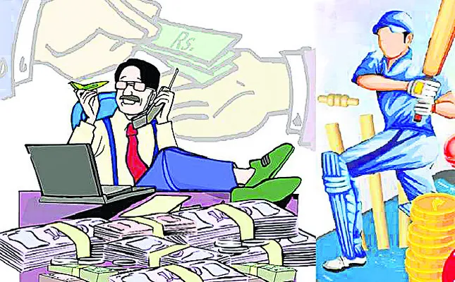 జోరుగా బెటి్టంగ్