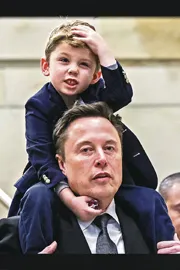 Interesting facts about Elon Musk3