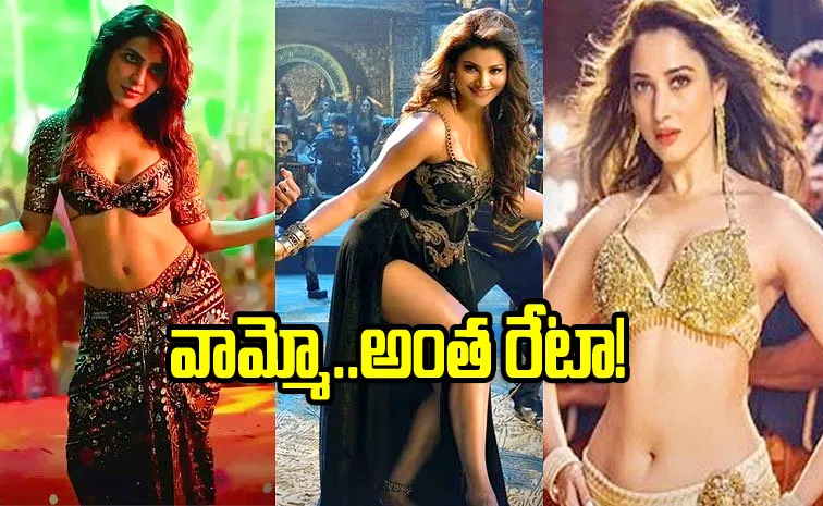 Tamannah Bhatia, Samantha and Other Star Actresses Hike Remuneration for Special Songs