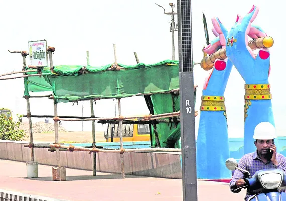 రెడ్