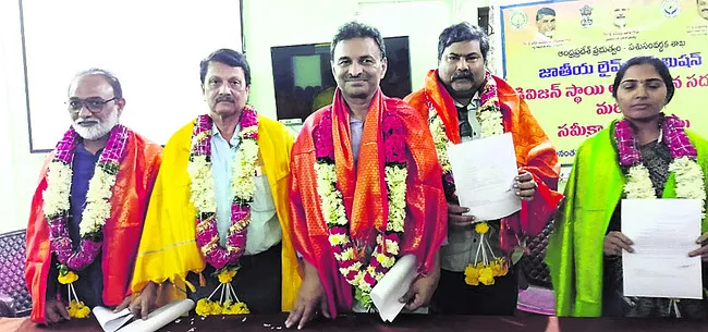 ‘వెటర్నరీ’ అసోసియేషన్‌ నూతన కార్యవర్గం ఎంపిక