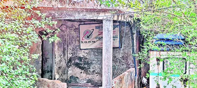 బీఎస్ఎన్ఎల్ సేవలకు తరచూ అంతరాయం