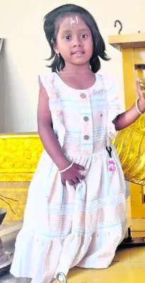 చిన్నారిని బలిగొన్న కూలర్‌ 