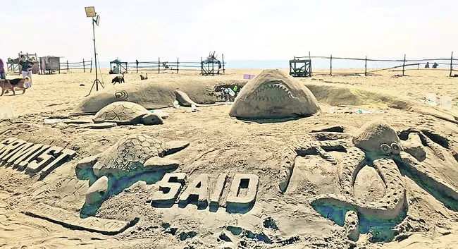 ఆకట్ట