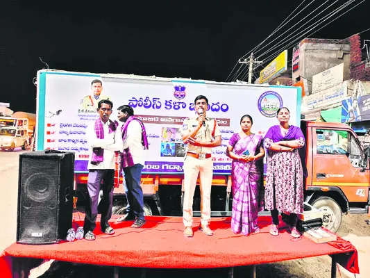 పోలీసులు అప్రమత్తం