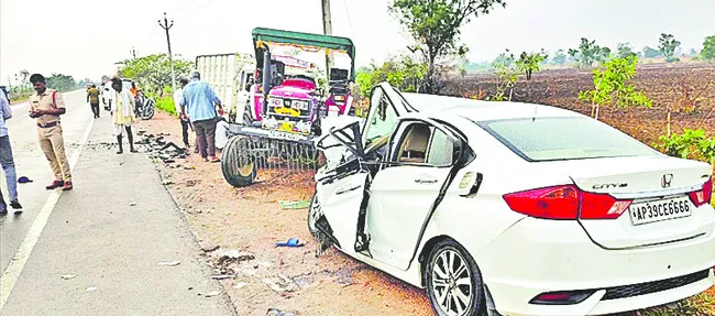 వికార