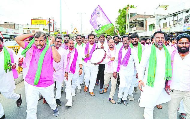కదం త