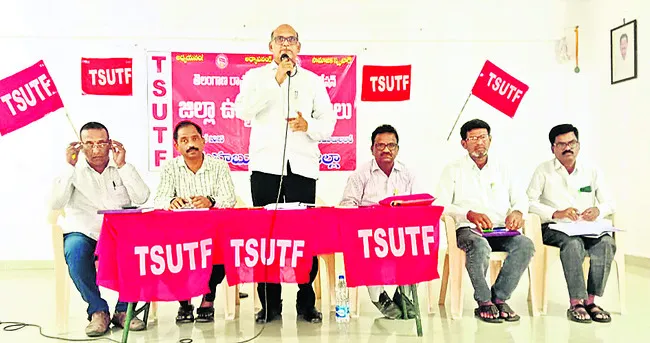 పెండింగ్‌ బిల్లులు చెల్లించాలి