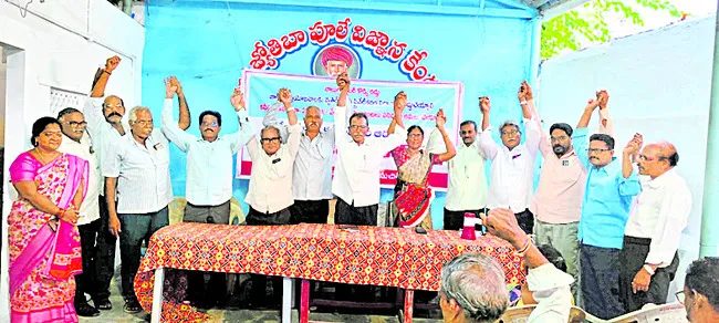 లేబర్ కోడ్ల విధానం రద్దుకు డిమాండ్