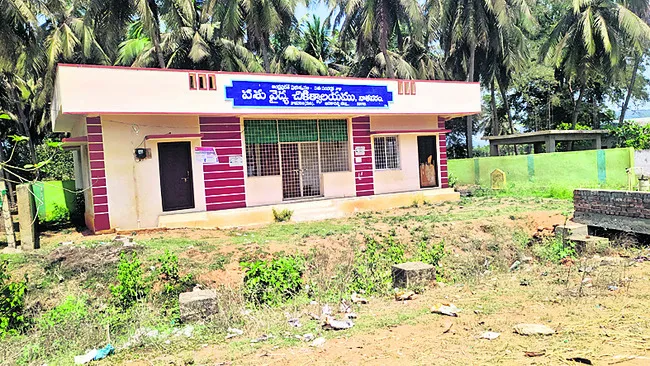 మూగవే