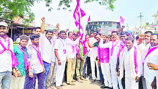ఆరు గ్యారంటీల అమలులో విఫలం