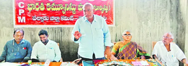 ఉప సభాపతి రఘురామ వ్యాఖ్యలు అనుచితం 