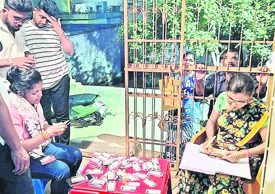 అనాథాశ్రమం ప్రారంభం 