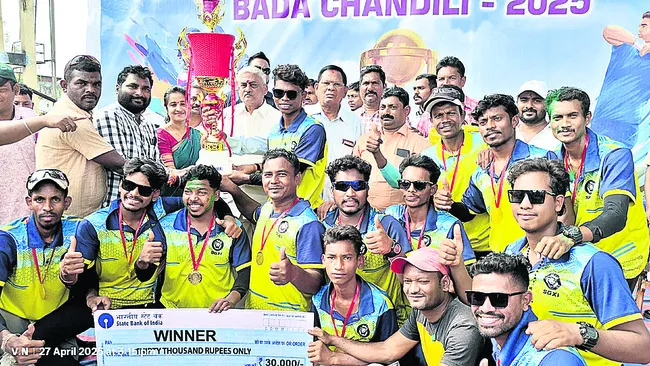 క్రీడలతో ఉజ్వల భవిష్యత్