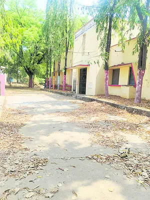 టెండర
