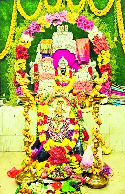 అంబరా