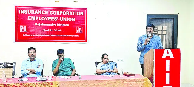 20న సార్వత్రిక సమ్మె