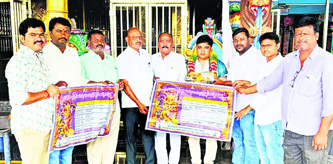 నేడు ప్రజా సమస్యల పరిష్కార వేదిక