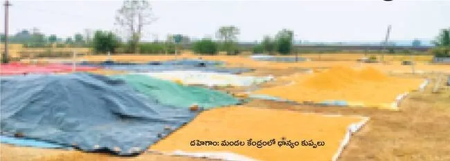కల్లా