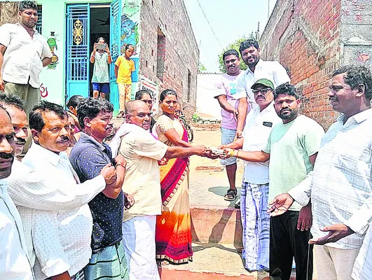 ఆదిత్