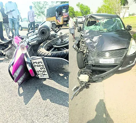 రోడ్డ