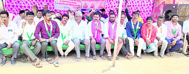 స్వర్