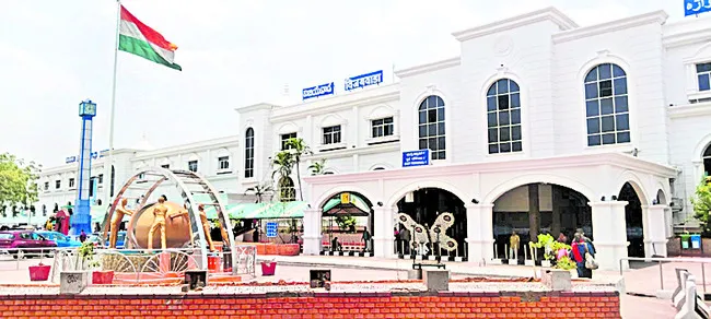 భద్రత