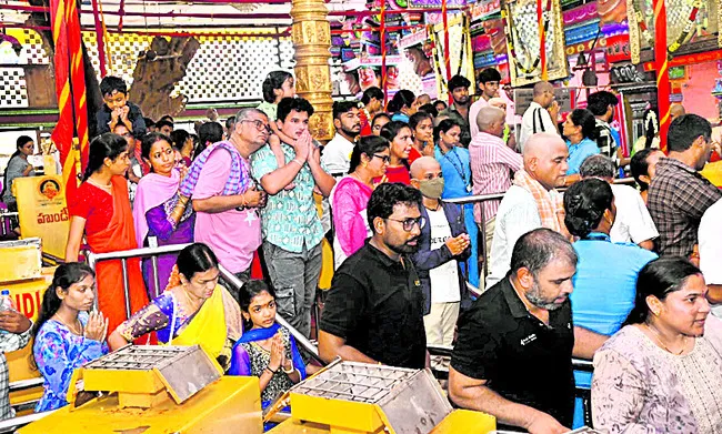 ఇంద్ర