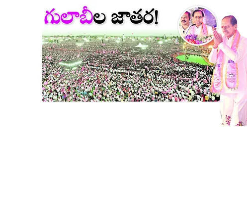 తరలివ