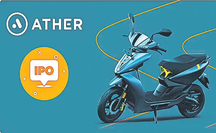 Ather Energy files RHP papers with SEBI