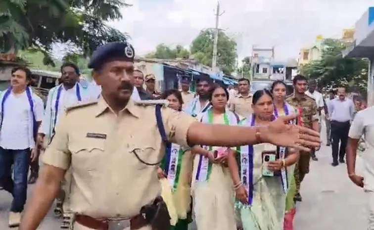Kuppam Municipal Chairman Election Updates