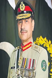 Pakistan Army Chief Missing in Action4