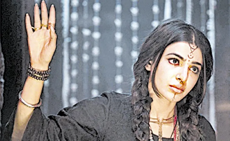 Samantha Shubham Trailer Released