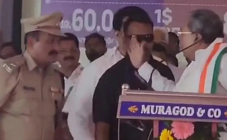 Karnataka CM Siddaramaiah Slap Gesture At Cop Viral Video