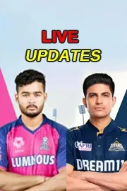 IPL 2025: Rajasthan Royals vs Gujarat Titans Live Updates2